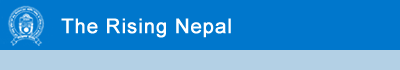 Gorkhapatra